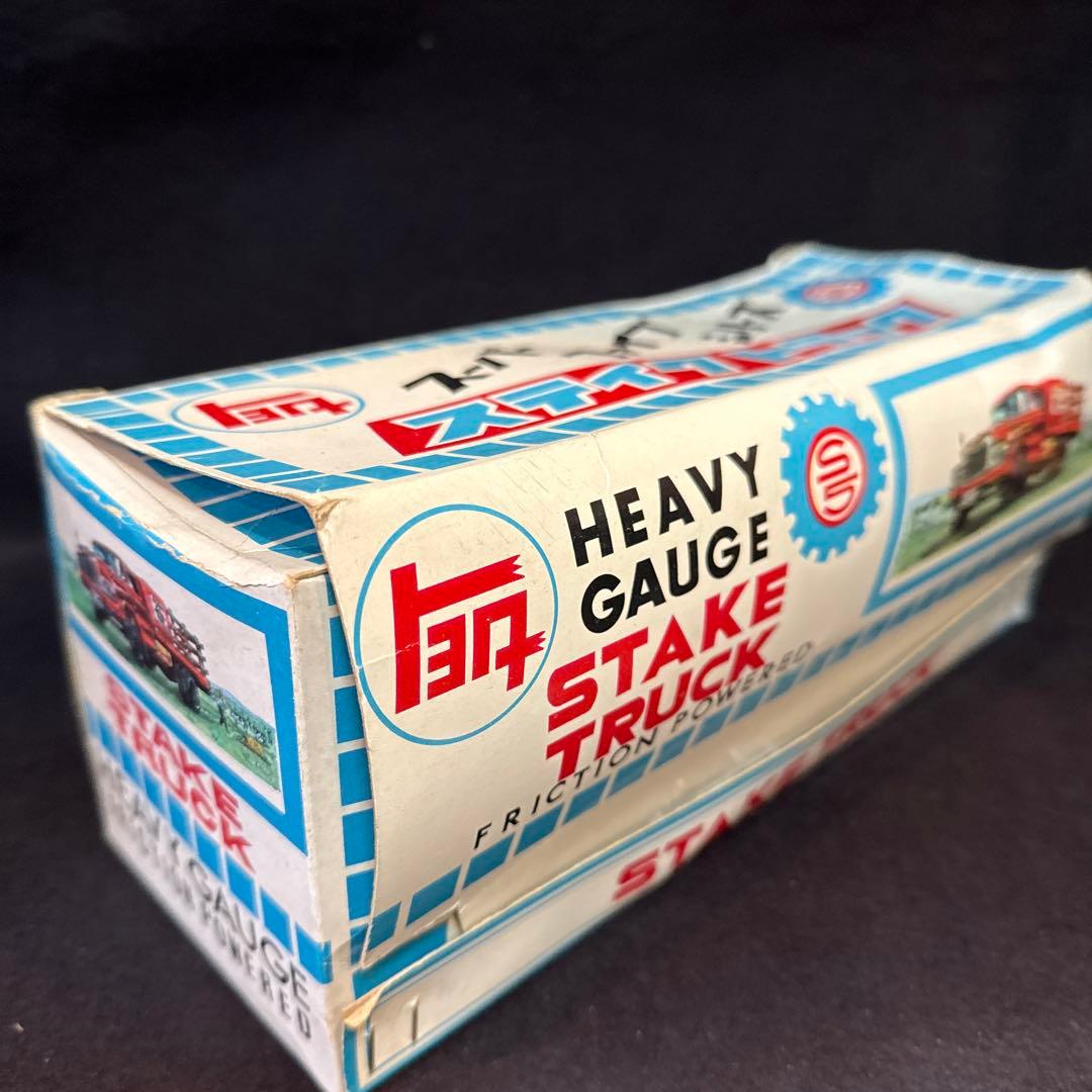 当時物　ブリキ玩具自動車