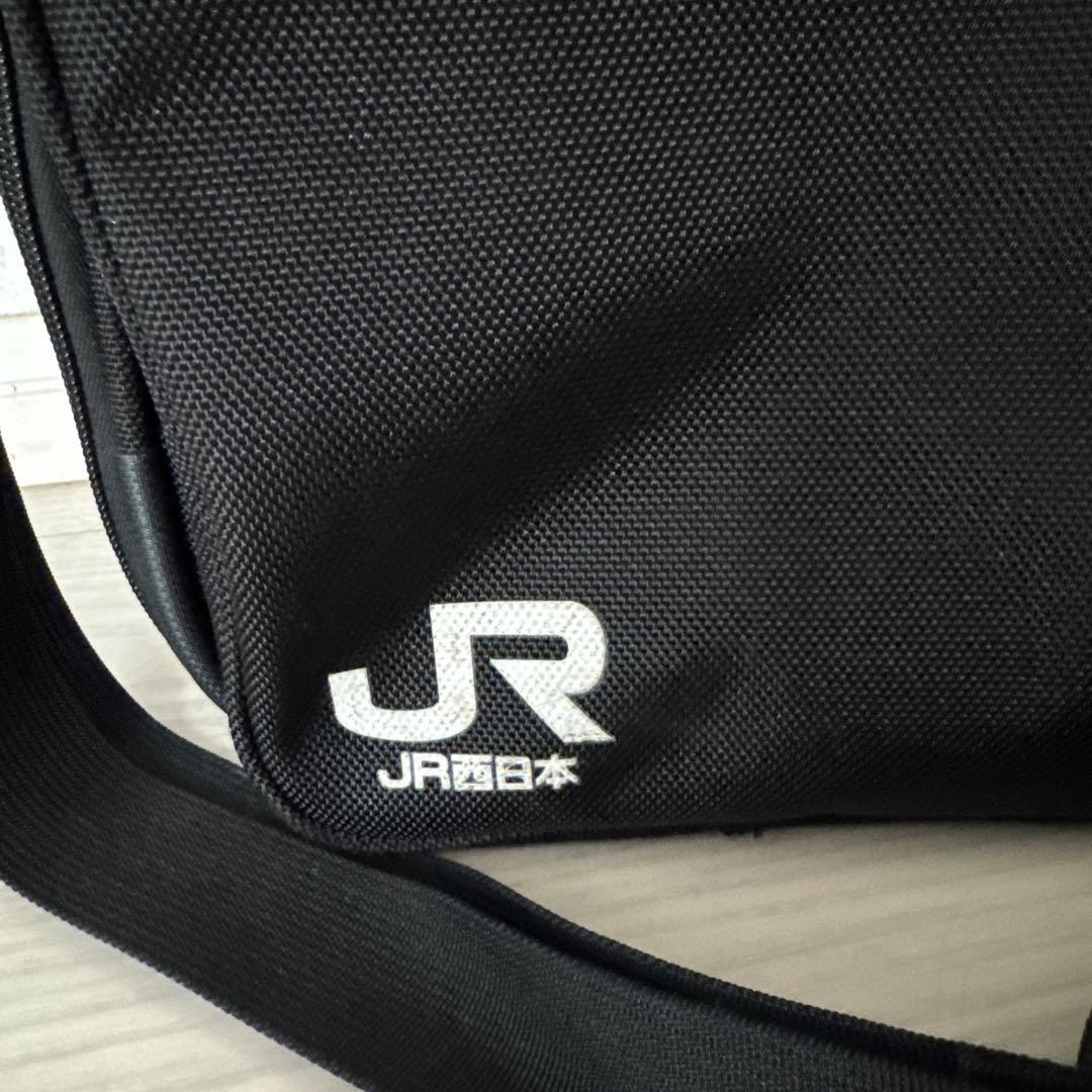 貴重　JR西日本　乗務員カバン　サブバッグ　補助バッグ　運転士　車掌　ソフト鞄