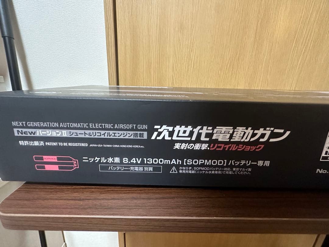 東京マルイ次世代 M4 sopmod バッテリー付