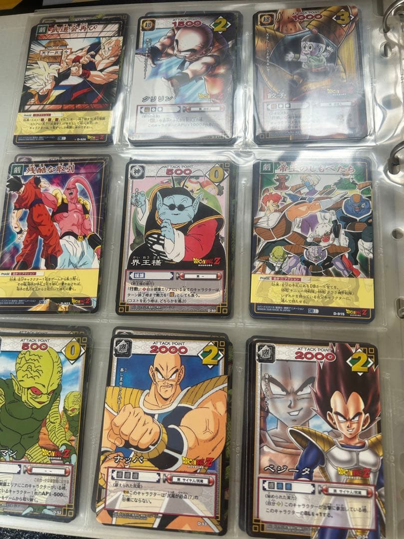 ドラゴンボールz カードゲーム 引退品 ホイル192枚 ノーマル大量