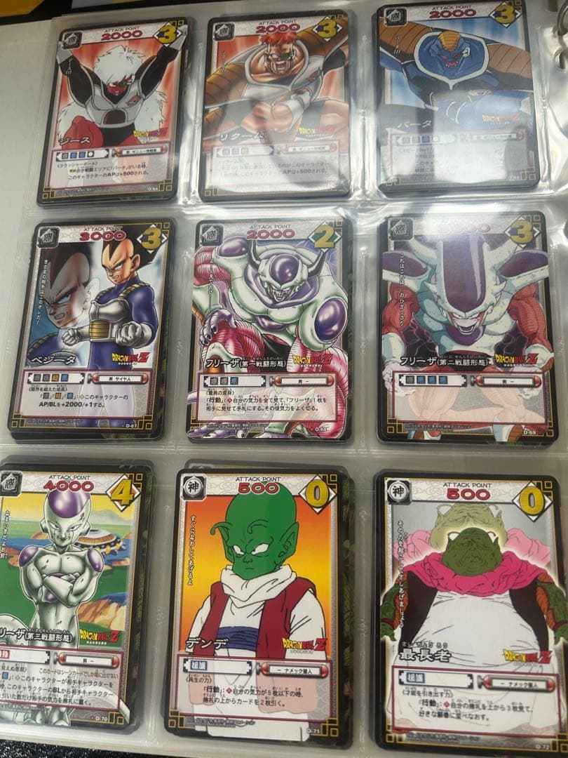 ドラゴンボールz カードゲーム 引退品 ホイル192枚 ノーマル大量