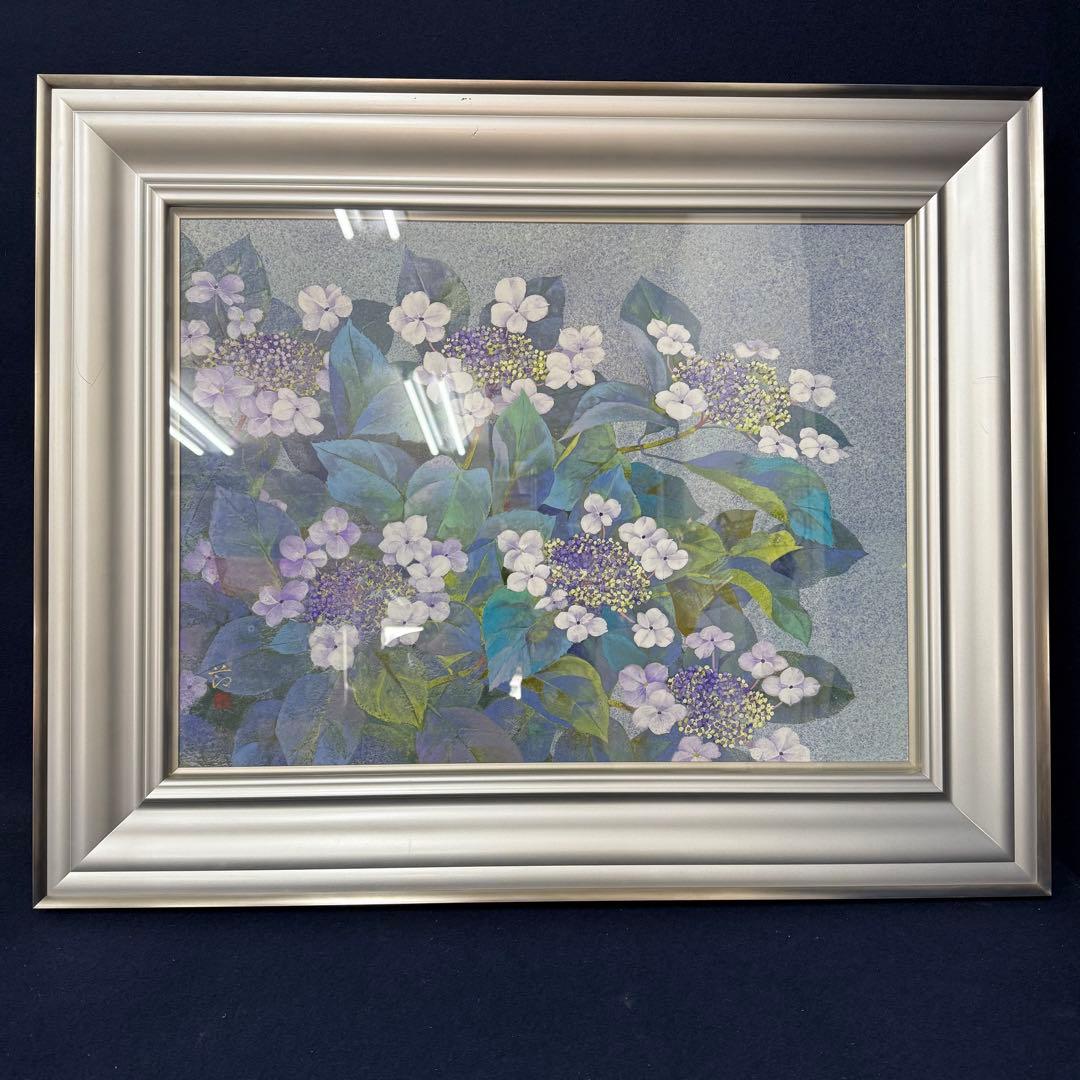 絵画 鍵谷節子 あじさいの花 日本画 サイン入り 落款