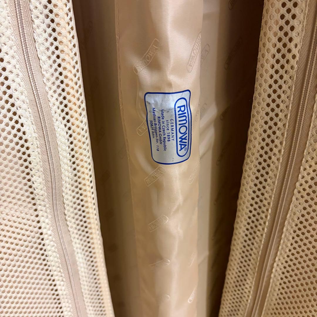 リモワ　サルサデラックス　104L グラナイトブラウン　スーツケース　キャリー