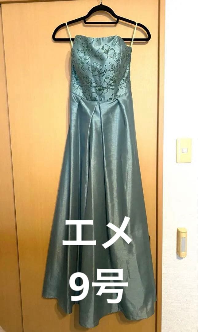 エメ　9号　ロングドレス　演奏会　ステージ　キャバ