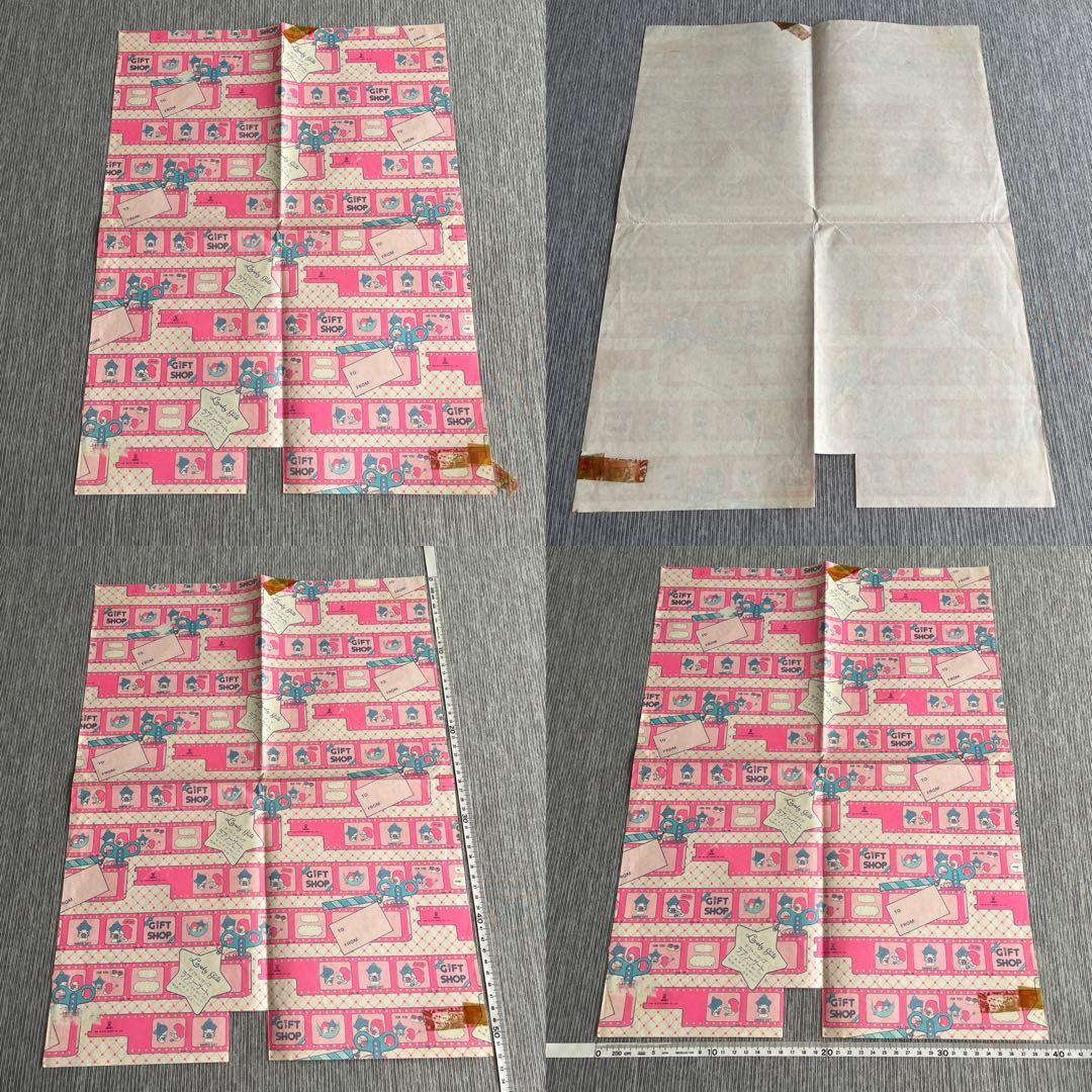 サンリオ ディズニー 昭和レトロ 包装紙 まとめ売り ラッピング 紙モノ