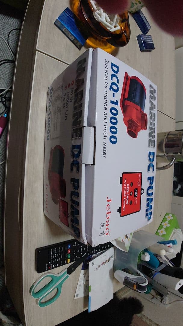 JEBAO社 最新型 大型アクアリウムポンプDCQ10000　水中ポンプ