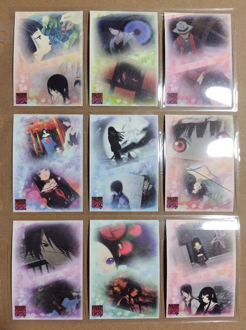 裕*能様 地獄少女 トレーディングカード 82枚セット