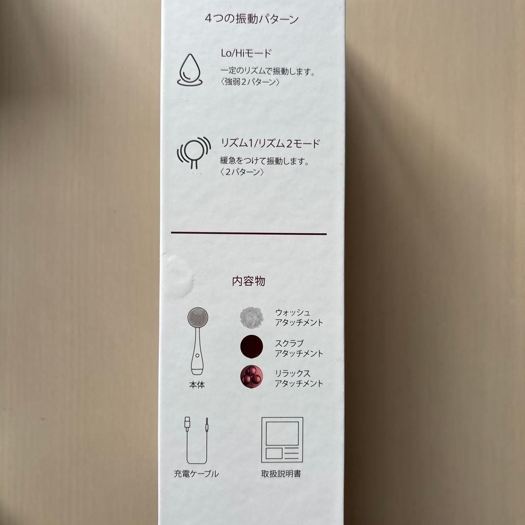 pmd clean body ボディクレンジングデバイス