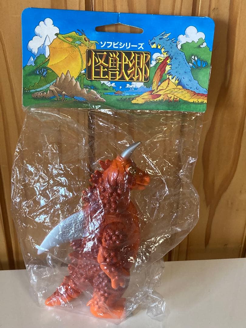 [未開封] 怪獣郷　双子怪獣レッドギラス(オレンジ)