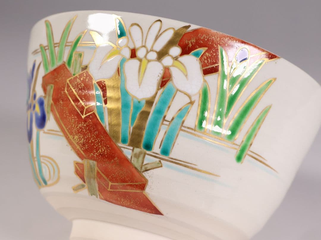 茶道具 平安桐鳳(手塚桐鳳) 仁清八ツ橋 抹茶碗 共箱 京焼 杜若【MB73】