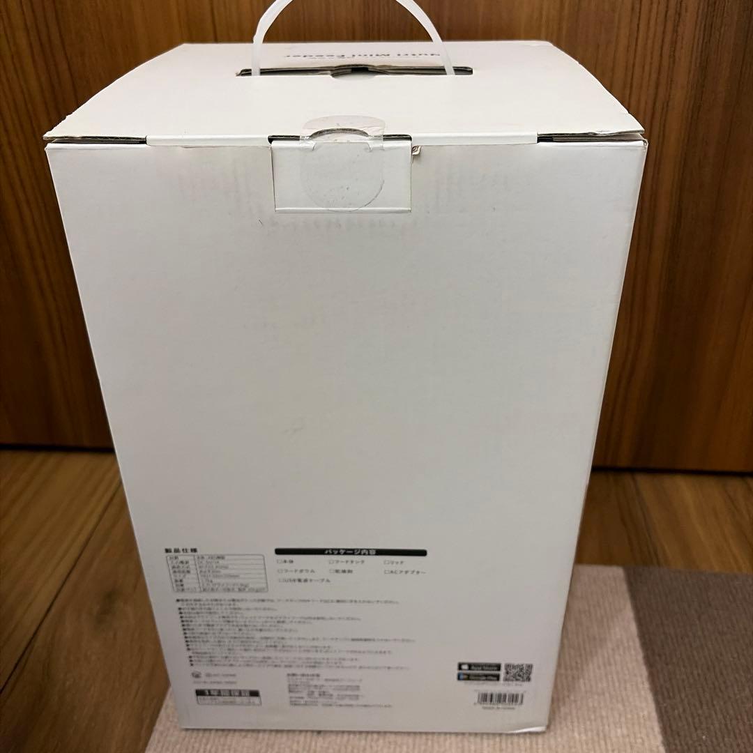 【未使用】リッチェル Nutri Mini Feeder 自動給餌器 スマホ連動