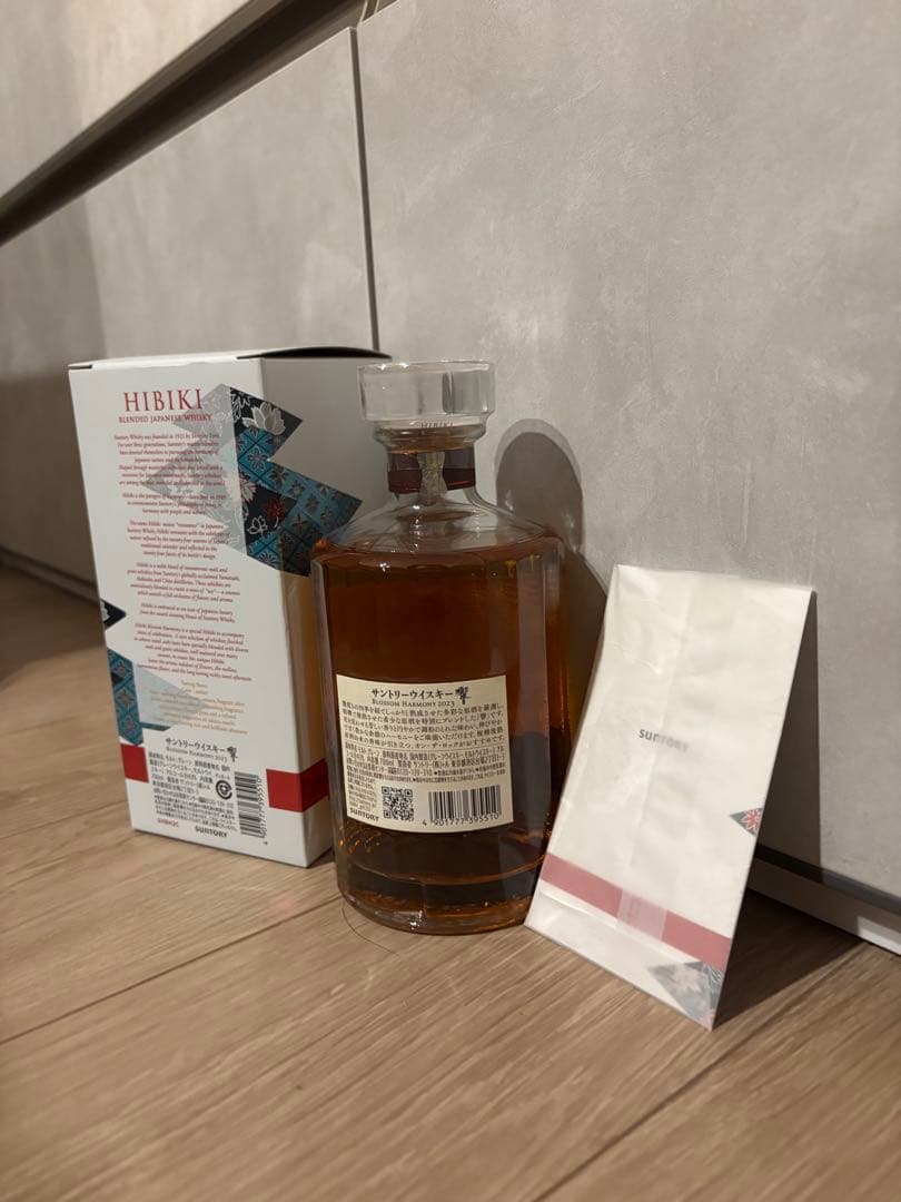 サントリー　響 BLOSSOM HARMONY 2023