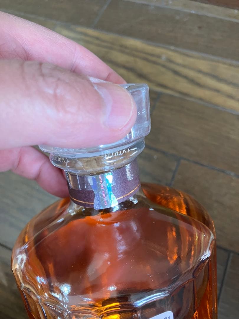 最安値挑戦‼️Hibiki Blender's Choice 700ml響