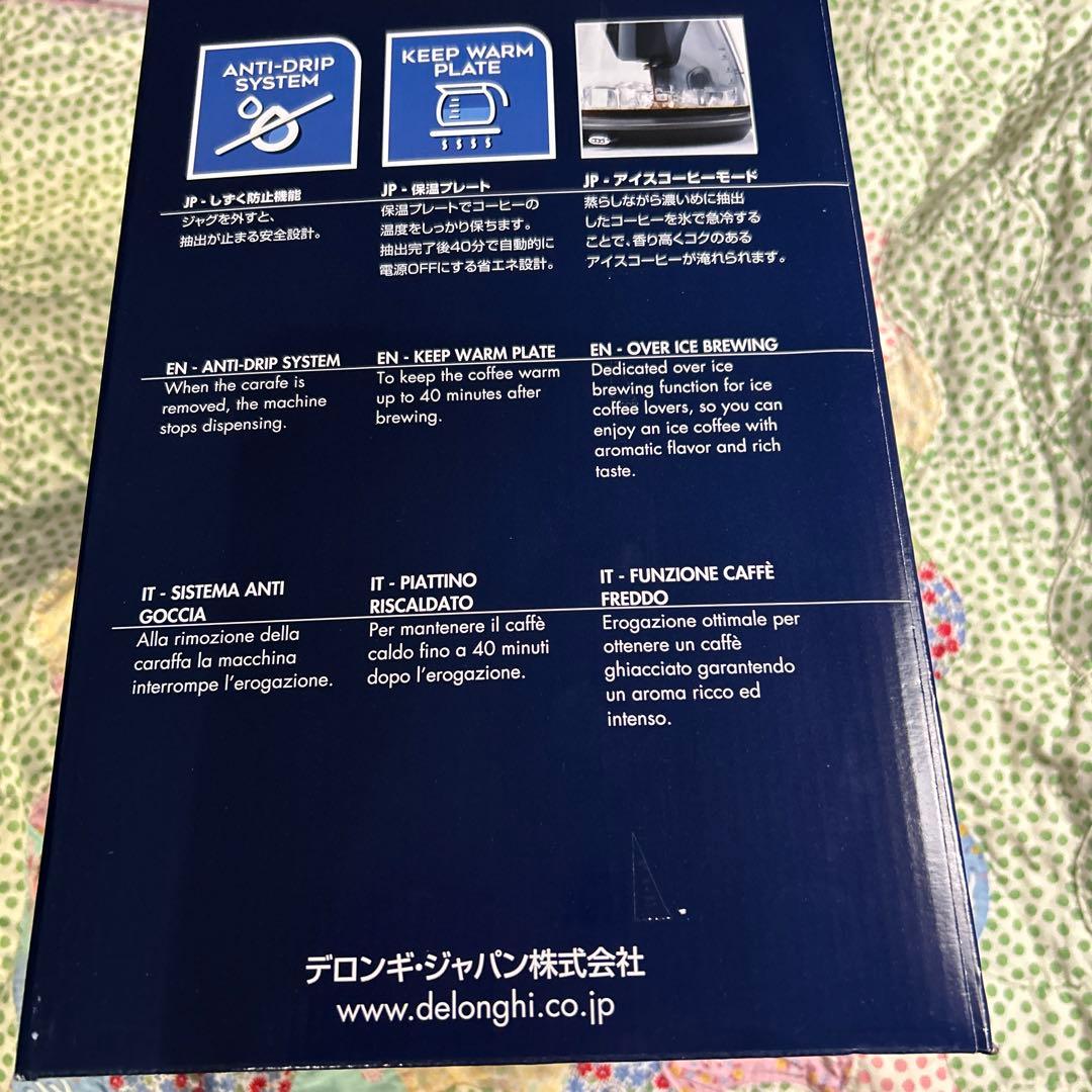 クレシドラ ICM17270J