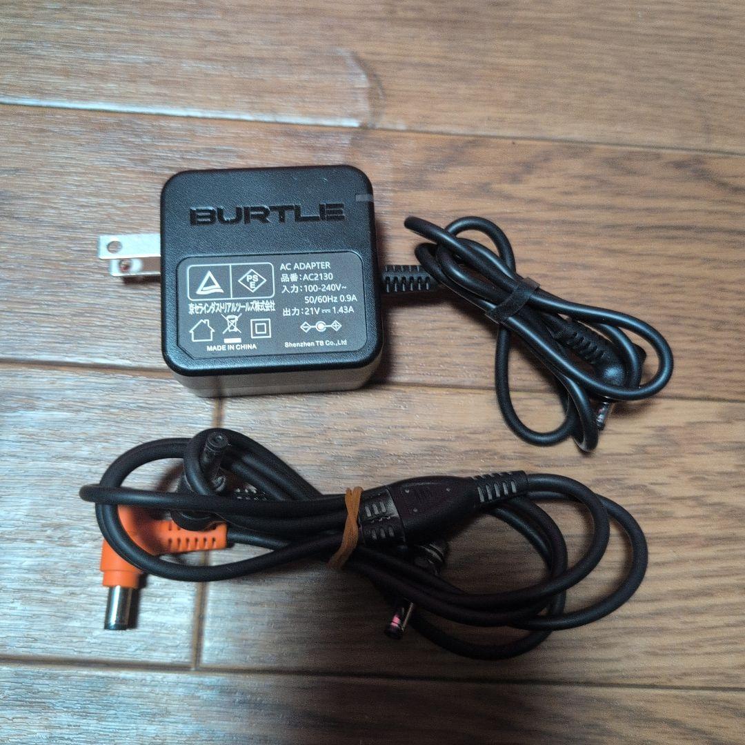 BURTLE K-YOCERA ファンセット 充電器付き