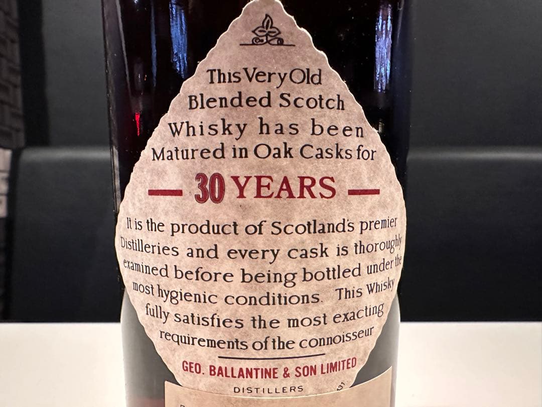 バランタイン 30年 木箱付き 750ml 未開栓