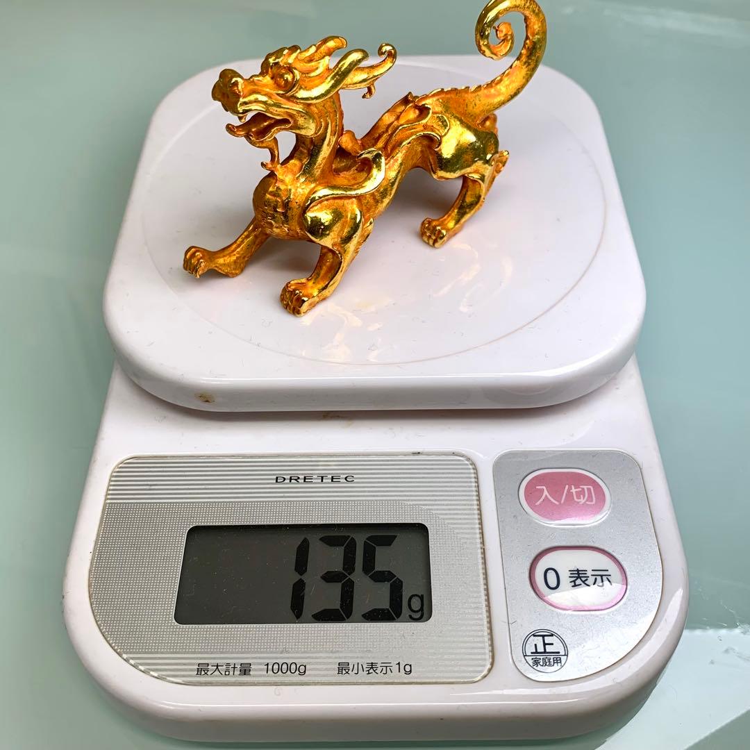 縁起物　金獣龍　鎮座　開運へ　飾り　極美品