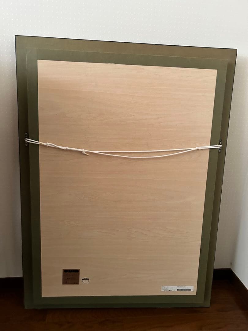 クリスチャンラッセン　サイズ大