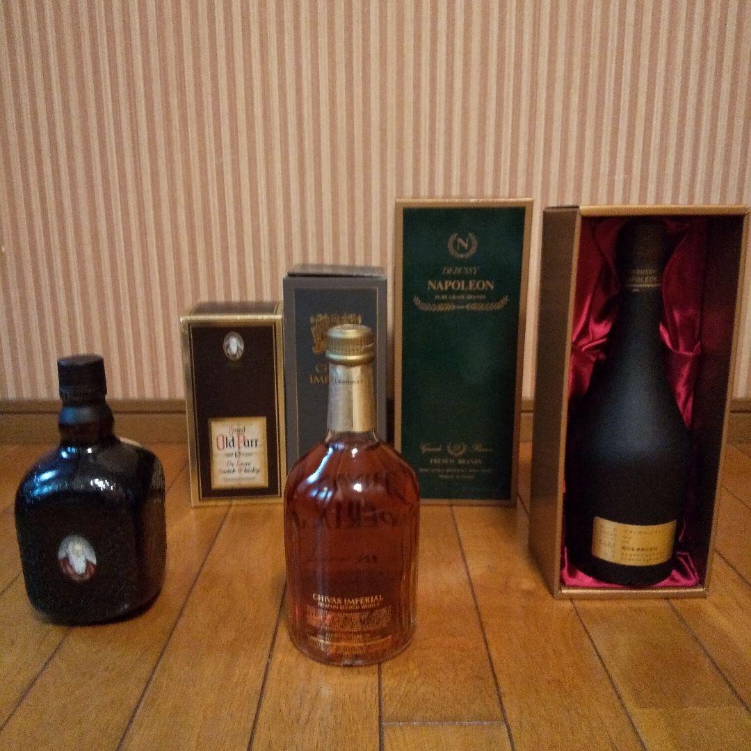 未開封古酒、ウィスキーとブランデー、3本セット、CHIVAS IMPERIAL他