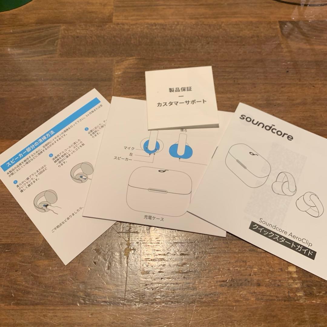 Anker ワイヤレスイヤホン　Soundcore AeroClip 美品