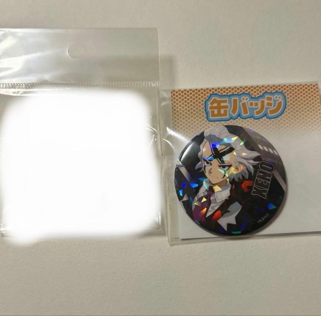 Dr.STONE まとめ売り 複数ページあり