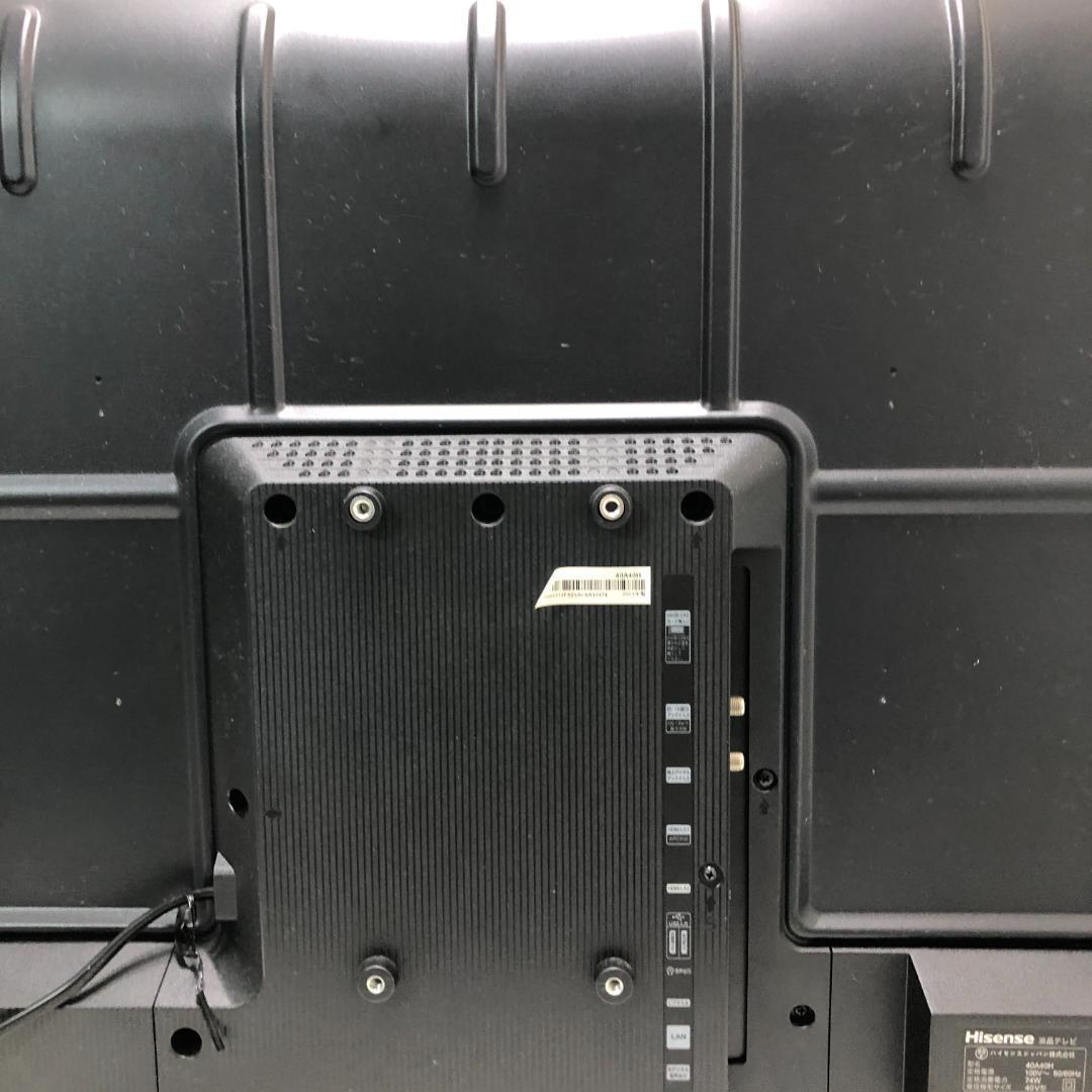32A40H ハイセンス 2023年製 付 動作OK 88182-1-07