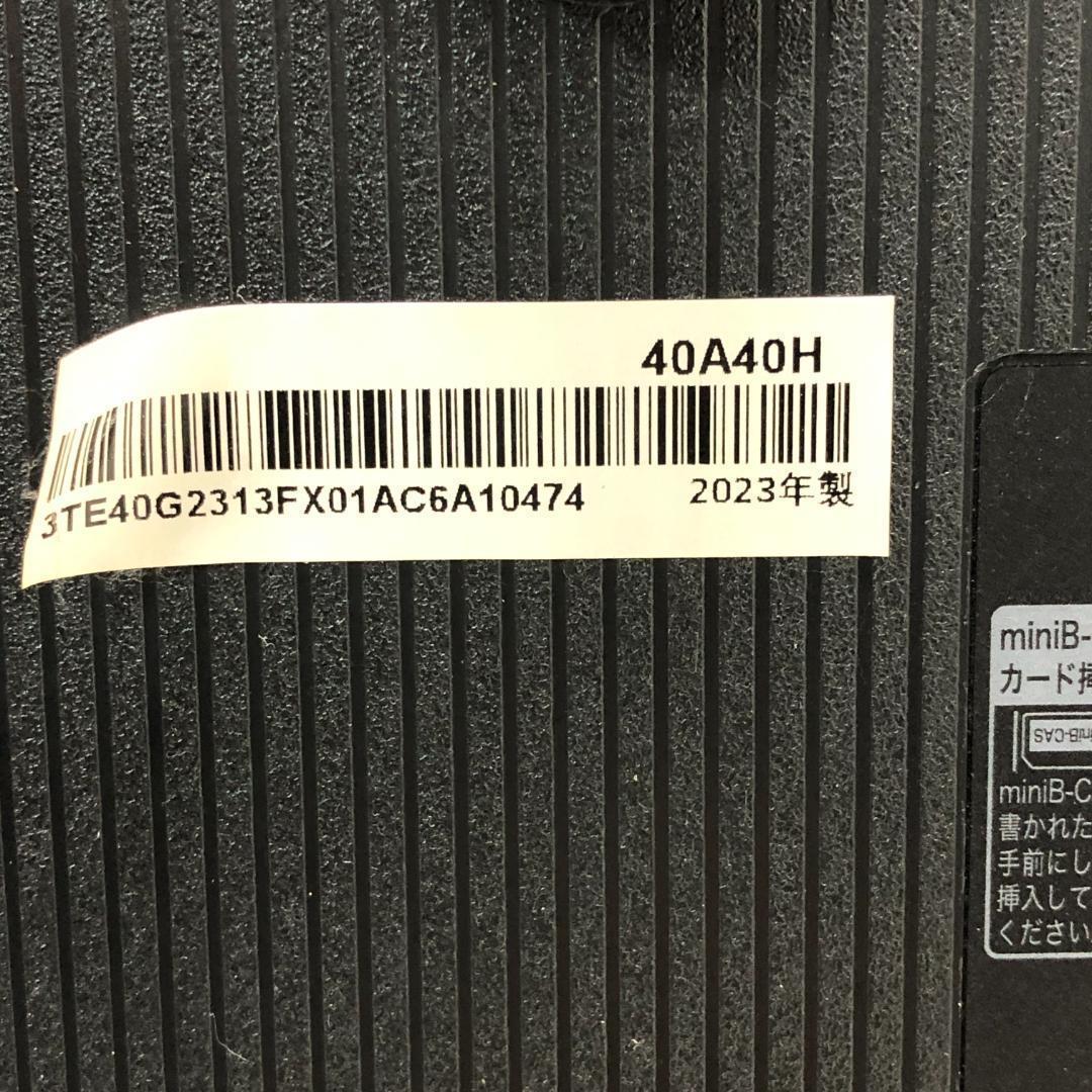 32A40H ハイセンス 2023年製 付 動作OK 88182-1-07