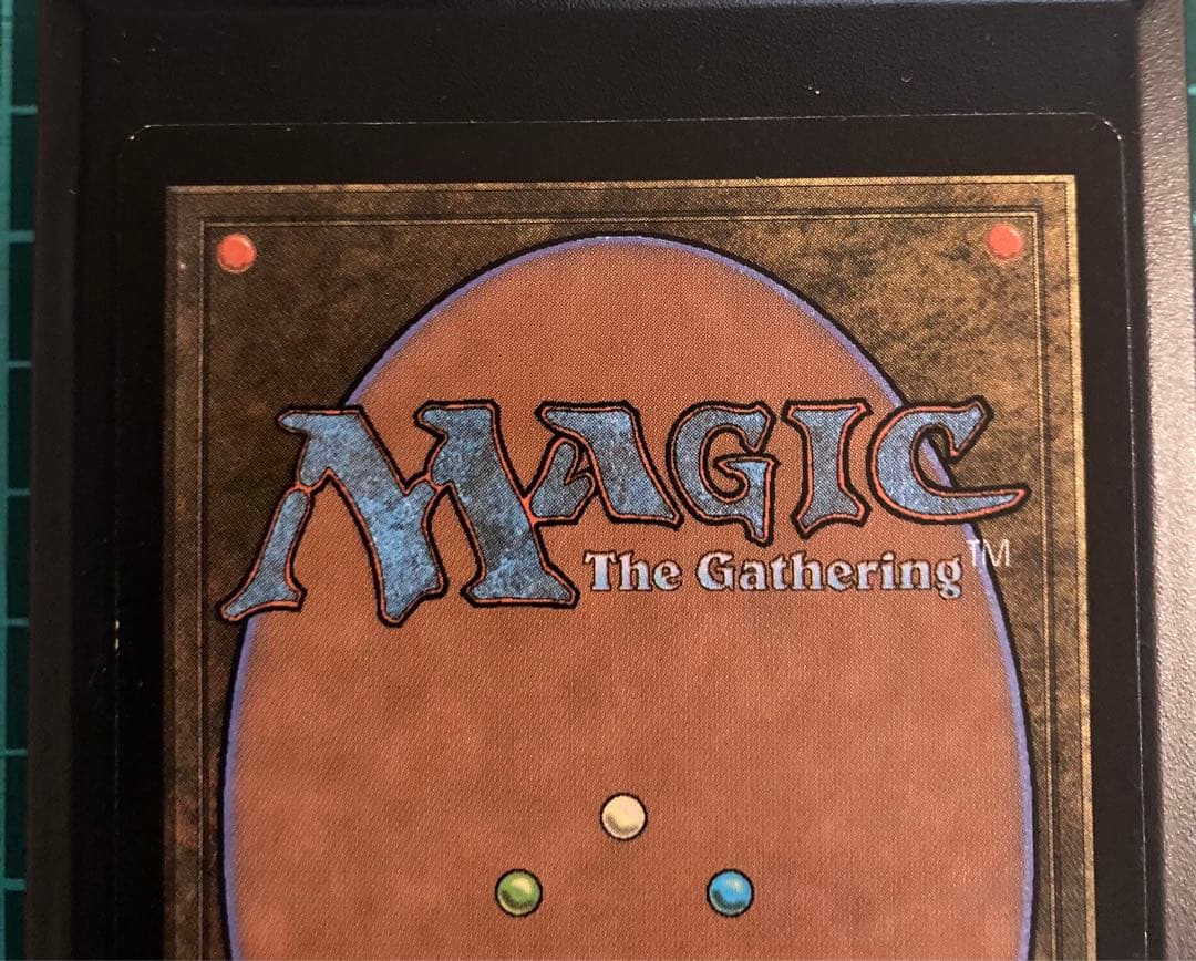 ULG 厳かなモノリス Grim Monolith 再録禁止 旧枠 レア日本語版