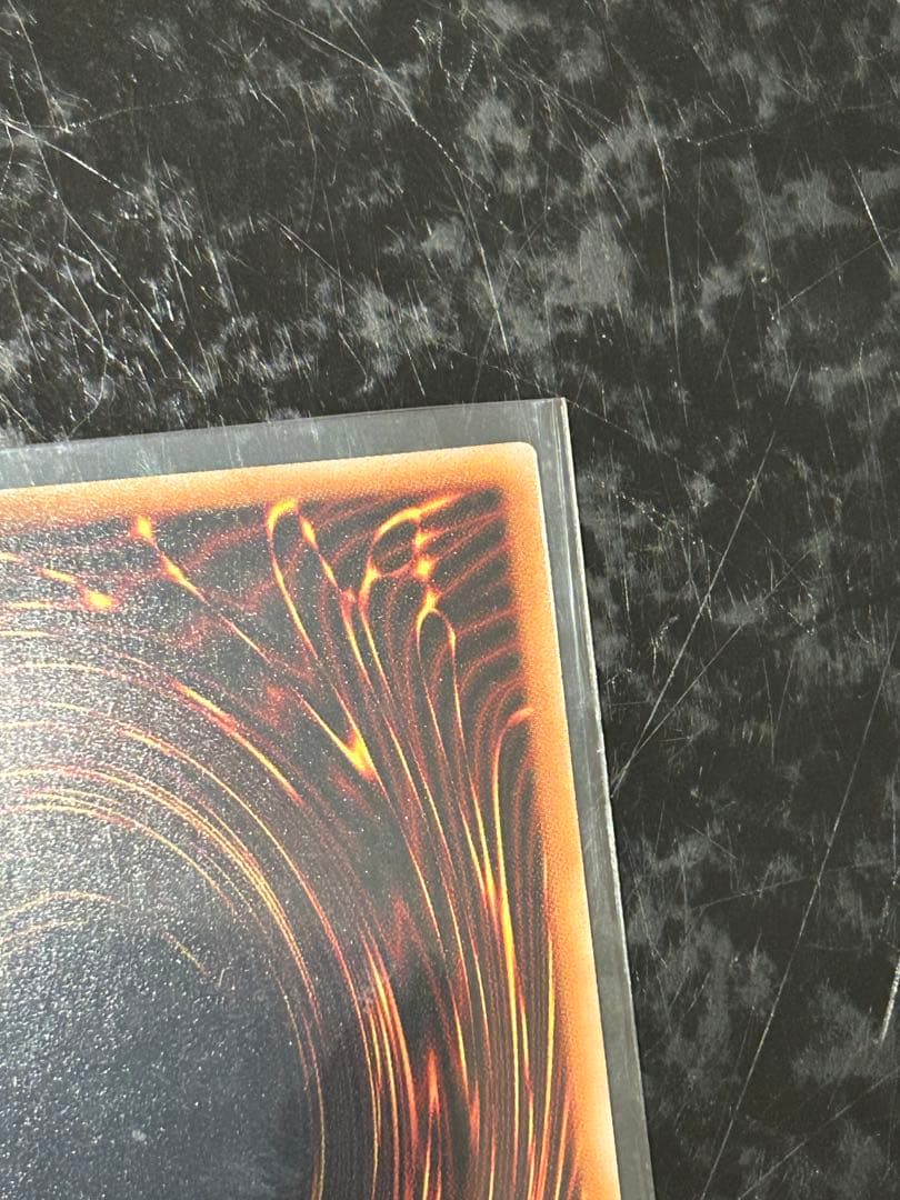 遊戯王　エクソシスターミカエリス　プリズマ