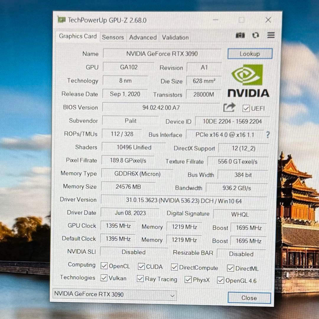 グラフィックボード・グラボ・ビデオカード PALIT GAMINGPRO RTX 3090 24GB