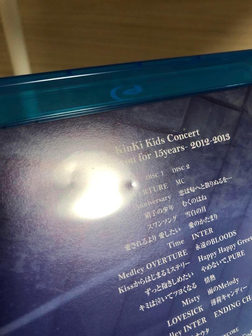 未開封あり　KinKi Kids　キンキキッズ　堂本光一　堂本剛　Johnnys