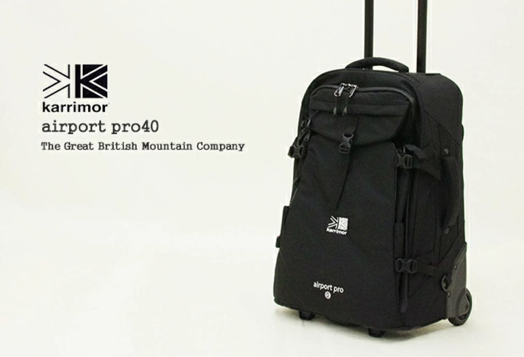 Karrimor airport pro 40L キャリー（レインカバー付）