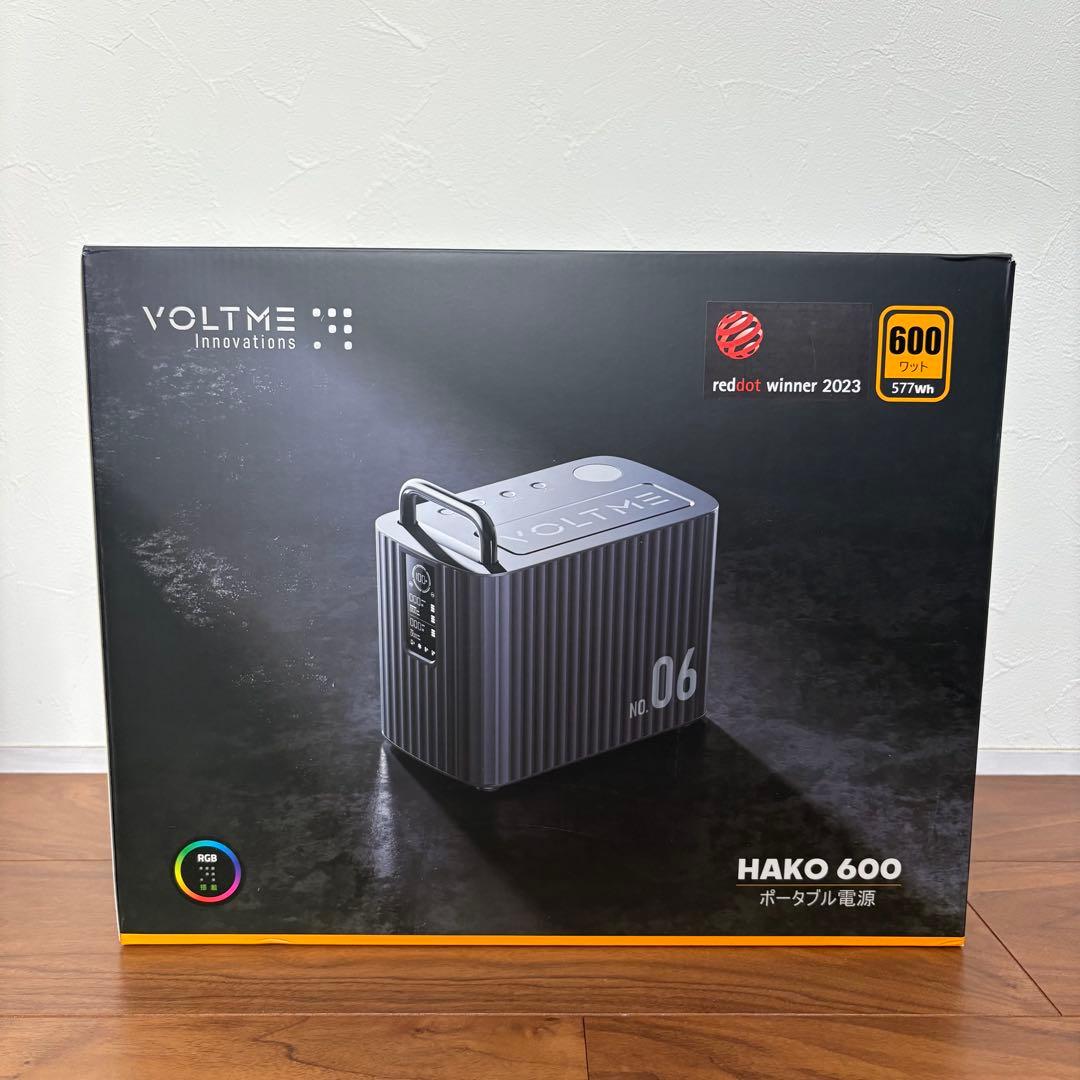 ポータブル電源 収納パネル 577.2Wh 大容量 バックアップ　災害防災　発電