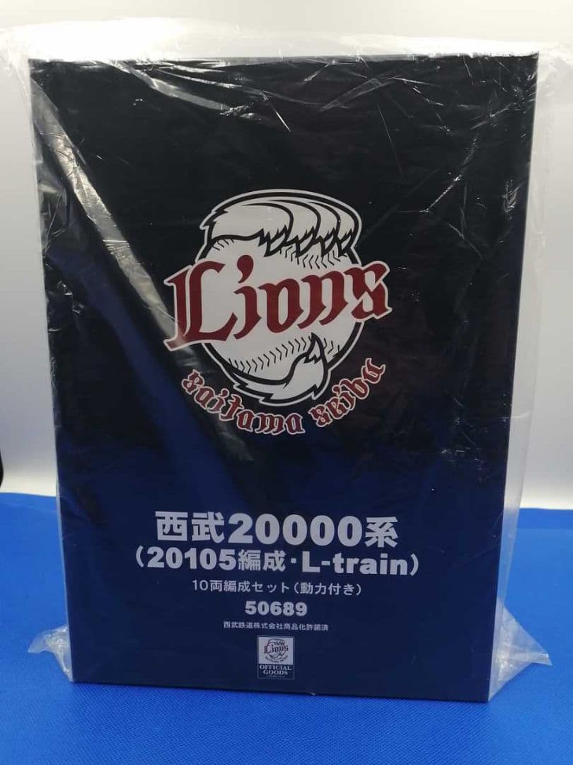GM 50689 西武20000系 (20105編成・L-train) 10両