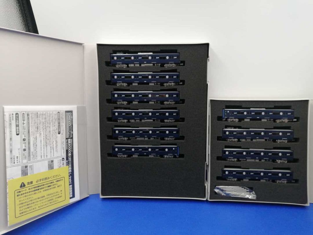 GM 50689 西武20000系 (20105編成・L-train) 10両