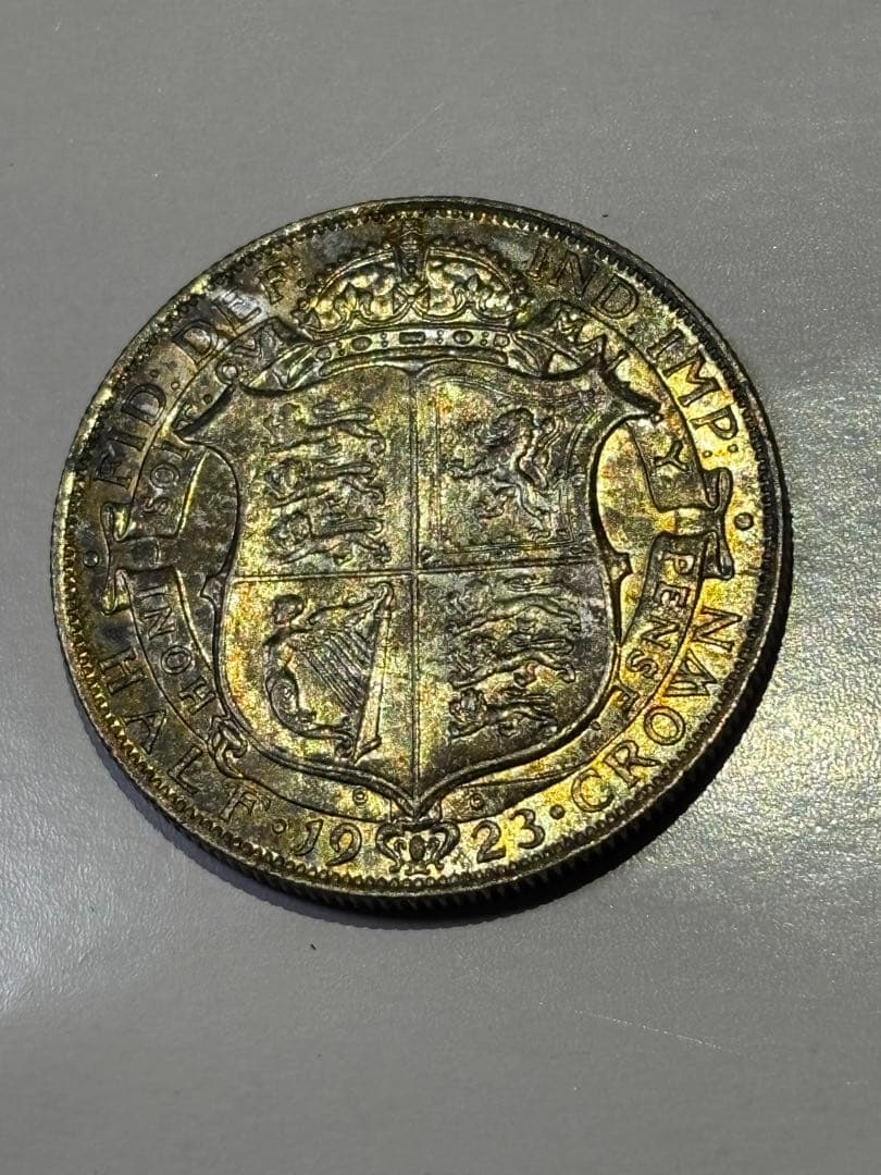 イギリス　1/2クラウン銀貨　1923年　未使用　トーン　古銭　ヨーロッパ　外国