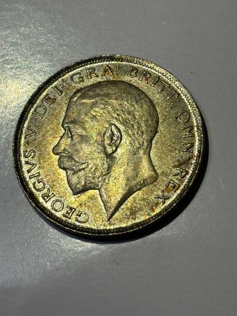 イギリス　1/2クラウン銀貨　1923年　未使用　トーン　古銭　ヨーロッパ　外国
