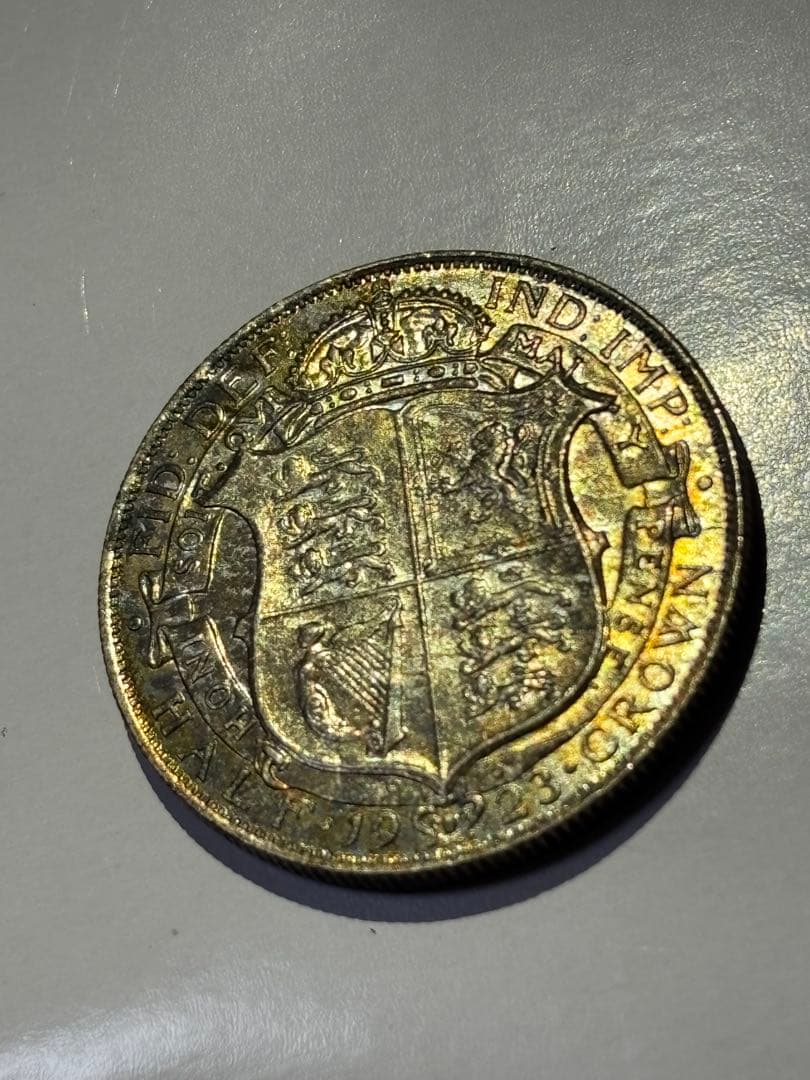 イギリス　1/2クラウン銀貨　1923年　未使用　トーン　古銭　ヨーロッパ　外国