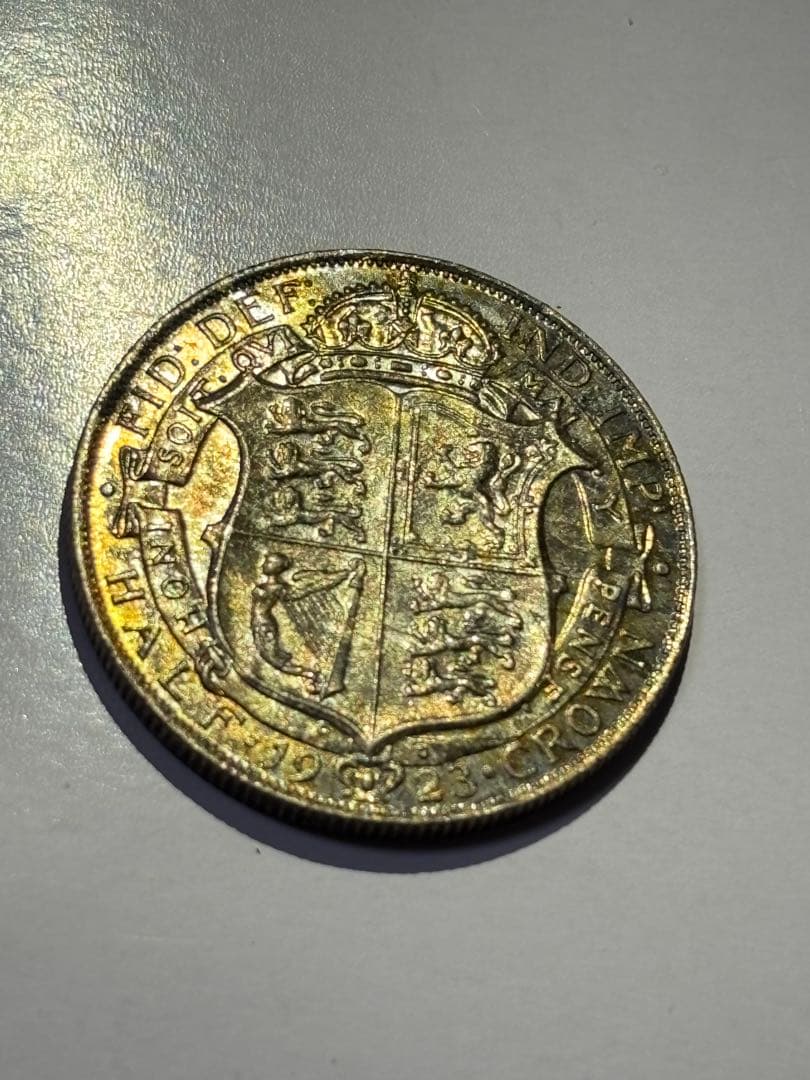 イギリス　1/2クラウン銀貨　1923年　未使用　トーン　古銭　ヨーロッパ　外国