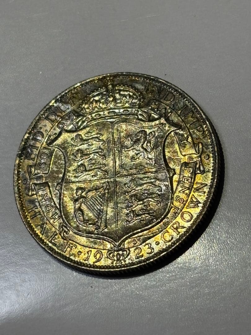 イギリス　1/2クラウン銀貨　1923年　未使用　トーン　古銭　ヨーロッパ　外国