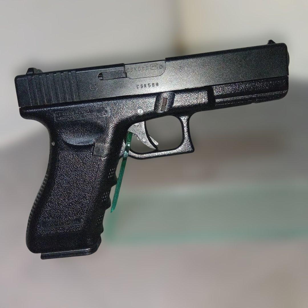 KSC G17 レイルドフレーム　ブローバック　ケーエスシー