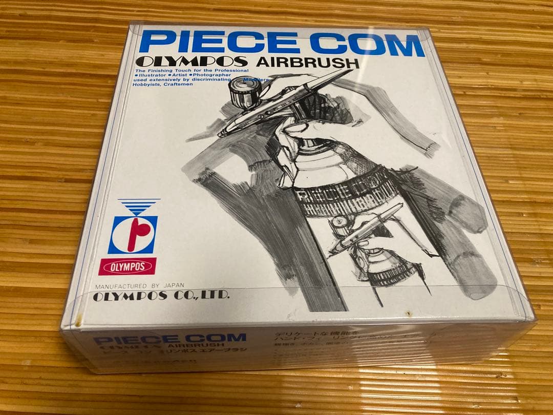 希少　オリンポス　エアーブラシ　未開封品　PC-101
