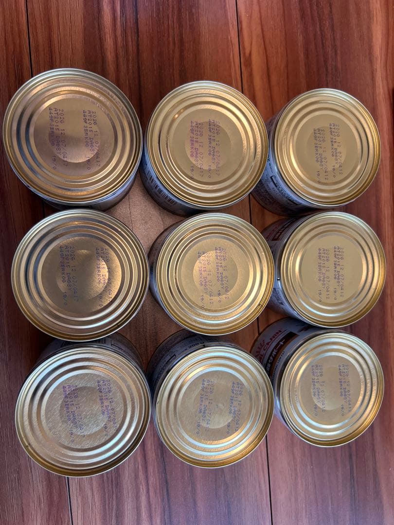 ロイヤルカナン消化器サポート 【低脂肪】缶詰　35缶　犬用