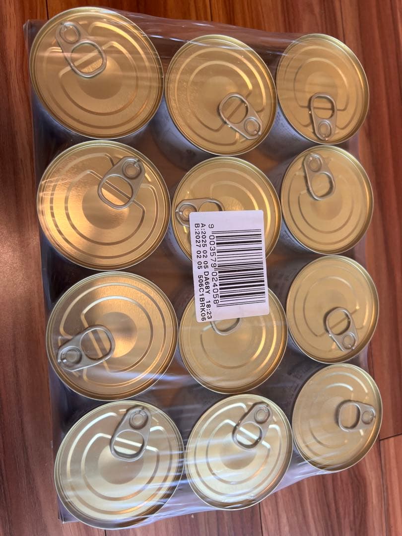 ロイヤルカナン消化器サポート 【低脂肪】缶詰　35缶　犬用