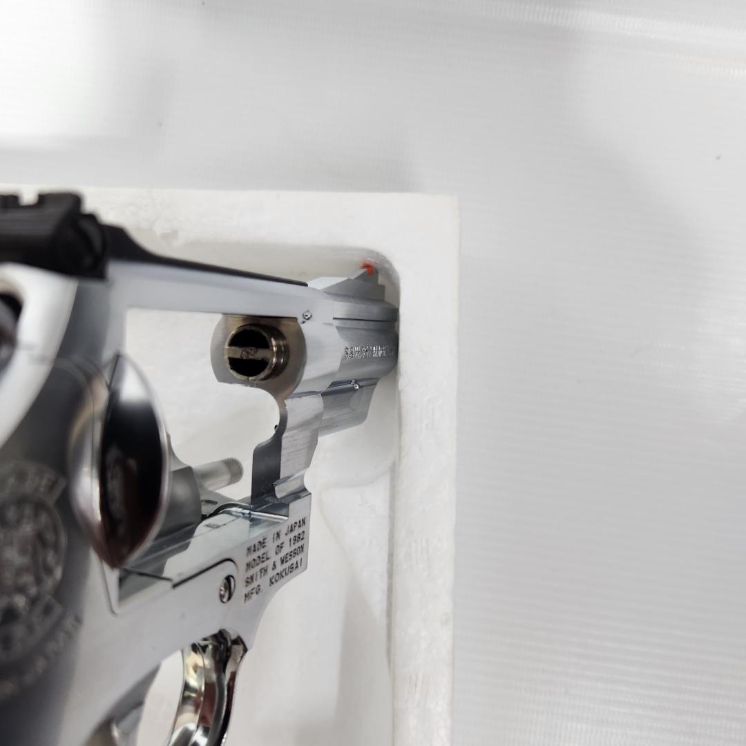 コクサイコンバットマグナムM66