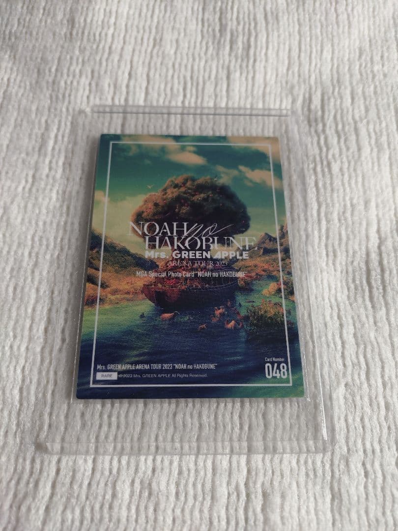 ミセスグリーンアップル　大森元貴　ノアの方舟　フォトカ　レア