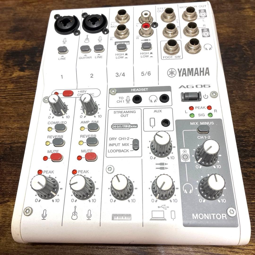 ♡YAMAHA オーディオインターフェイス　AG06MK2 W♡