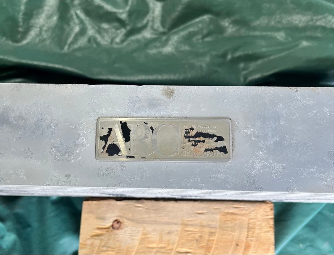 インタークーラー　ARC