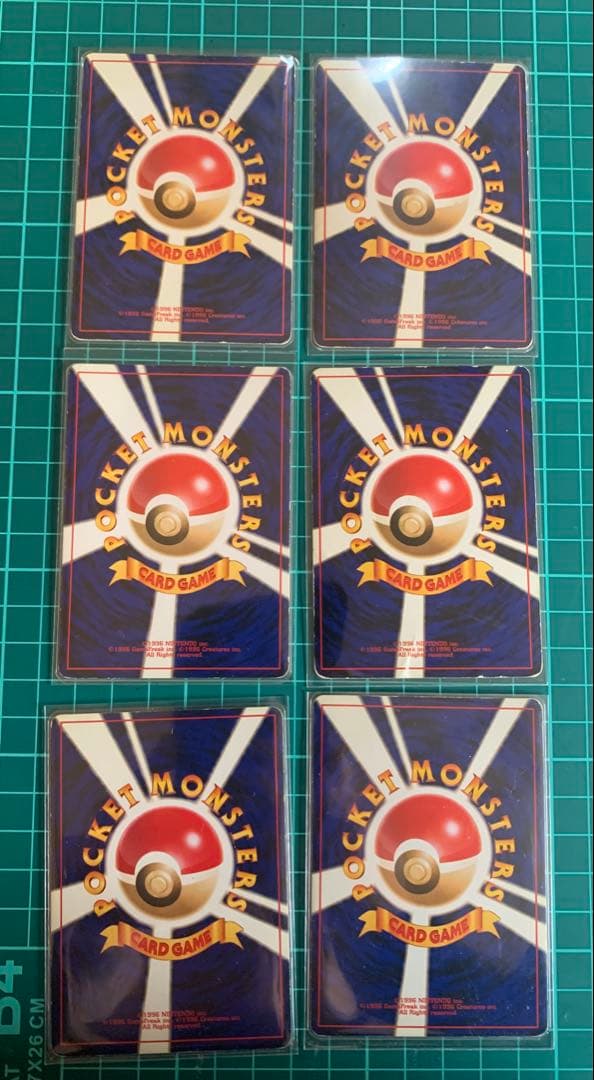 ポケカ 旧裏 ゲンガー 4枚　＋他14枚 ポケモンカード