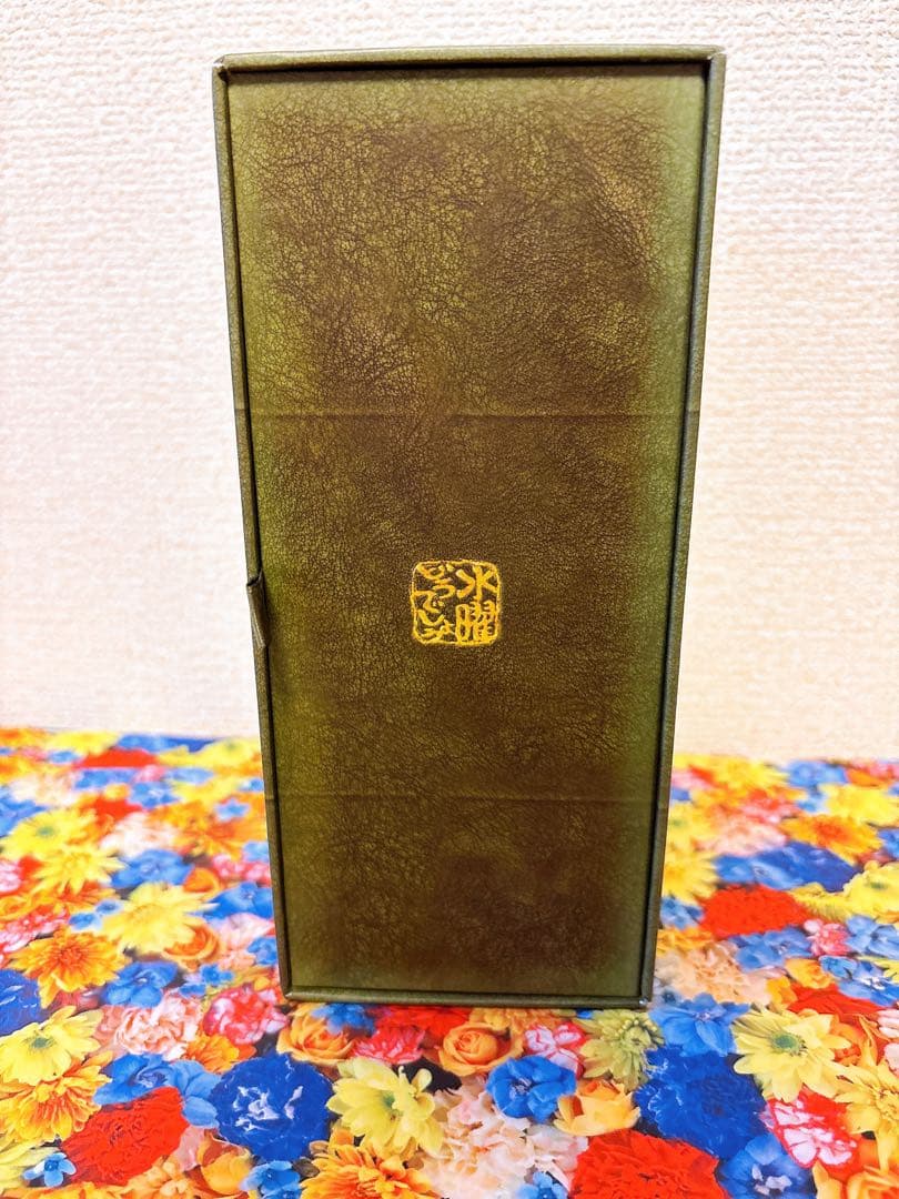 【美品】水曜どうでしょうDVD全集 VOL.2 コンプリートBOX